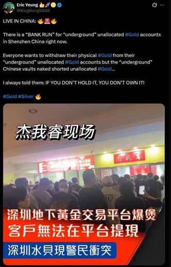 Grey Rabbit Finance (@greyrabbitfinance)