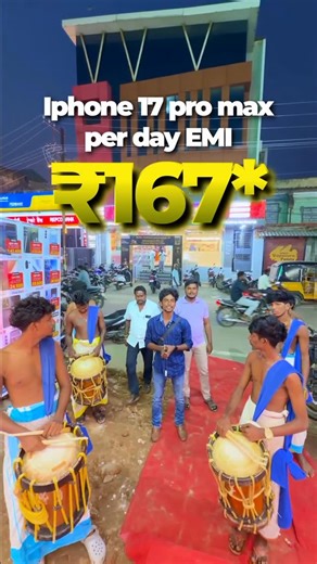 I Love Thanjavur - Thanjavur Blogger on Instagram: "Ennathu Iphone 17 Pro Max lam per day EMI ₹167 thanaa😱😍 ✨ Supreme Mobiles Re-Launch – Thanjavur ✨ 📱 Latest Smartphones 💰 Best Prices & Exclusive Offers 🤝 Trusted Service 📍 Location: Opposite Kamala Stores, Near Old Bus Stand, Thanjavur 📞 For Details: 98587 98587 #mobile #suprememobile #thanjavur #trendingreels #grandlaunch"