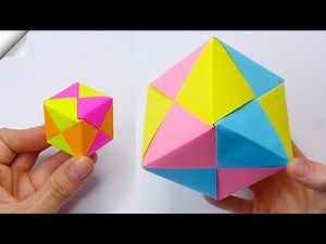 Paper CUBE - Paper toy - DIY Paper crafts