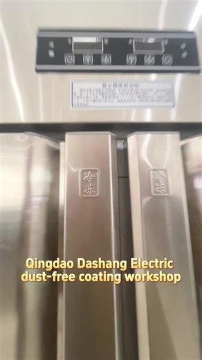 Manufacturers of commercial refrigerators! Welcome to consult!#CommercialFreezer #EnergyEfficientFreezer #CommercialRefrigerator #fyp #RetailRefrigeration