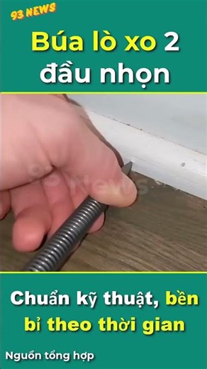 The unique design of the spring hammer.