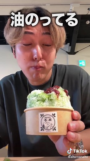 アラサー男子のひとり旅【軽井沢編】#おるたなchannel #ないとー #ひとり旅 #軽井沢