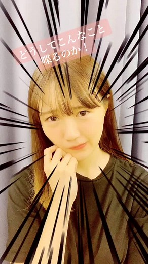 #ハートライナー #キューピットハート #尾崎由香#MIXED#恋のマメチシキ