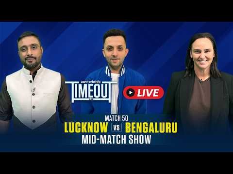 LSG vs RCB Innings break show | LIVE IPL 2026 Match 50 | Who holds the edge - Lucknow or Bengaluru?