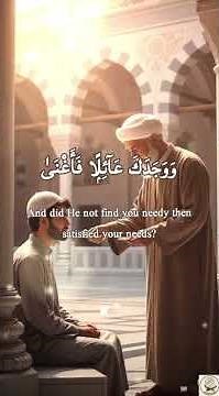 Surah Ad-Duha Beautiful Recitation with English Translation | Soothing Quran Tilawat | #peace #quran