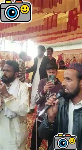@@Sardar Shasif 786@ @kanh579 @🇦🇪حمید کشمیری🇦🇪 @Abdullah sardar @Aqib Kashmiri 397 @سردارعزیر 🥀ozii @Sardar Tariq @jahangir @Sardar Manzoor @❤❤Rashid✌kashmiri❤❤