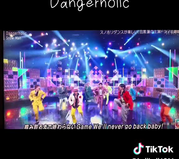 SnowMan Dancing to Dangerholic on Mステ