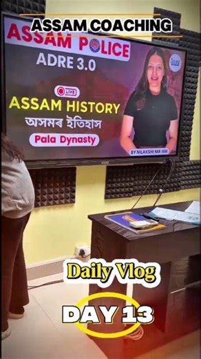 Day 13/100 Days office vlogs💯|| Assam Coaching Institute|| Adre adda ||