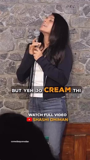 Flip k bulb Jesi skin ha unki #unitedkingdomtiktok #comedyvideo #comedian #pomedian #comedians