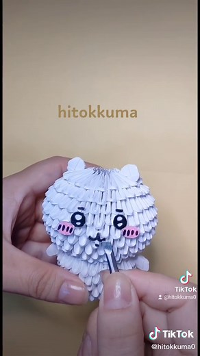 ちいかわ折り紙 - かわいくて癒やされる立体キャラクターアート