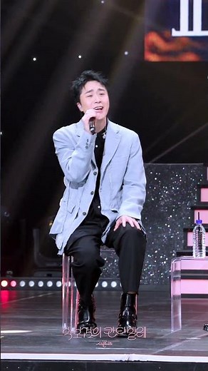 [하이라이트] 조성모 - 너의 곁으로 (드라마 ＜파리의 연인＞ OST) [더 시즌즈-박보검의 칸타빌레] | KBS 250509 방송