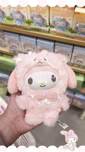 Slice of Life soon?… #pinterest #kawaii #miniso #mymelody #minivlog #vlog #aesthetic #fyp #explore