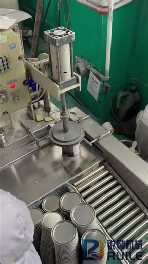 Automotive Paint Filling &Capping Machine#paintfillingmachine #fillingmachine