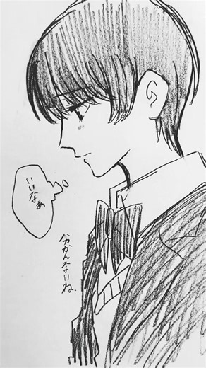 努力する女の子の可愛い仲良しイラスト