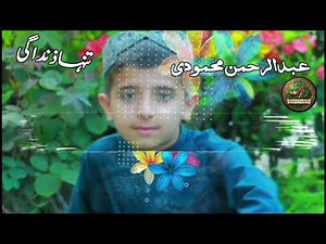 pashto poetry || pashto poetry and Sad lines 💔😢...💔#QutfitOfTheDay #style #bros #ismailhaqyar4 #fyp
