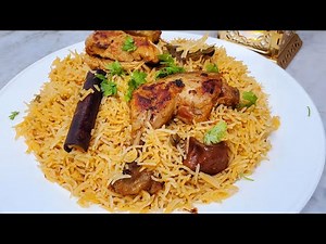 Arabic Majboos recipe, how to make Majboos| easy way to make Majboos rice