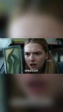 Zombie Virus Milk Tea 😱 | Horror Movie Explained in Hindi | Ending Explained