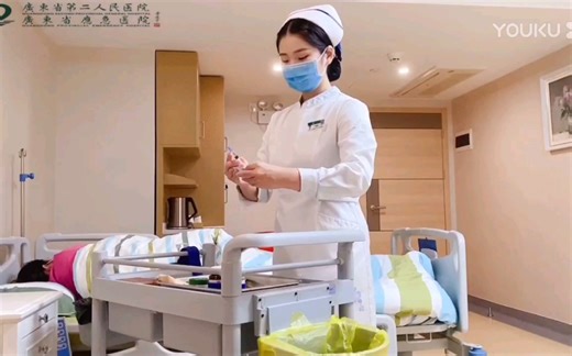 【护理操作】肌肉注射