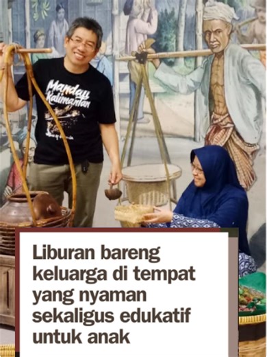 History Of Java Museum on TikTok