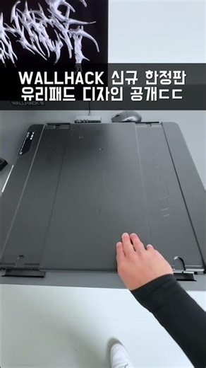 자세한 내용은 디스코드에서 확인하세요!