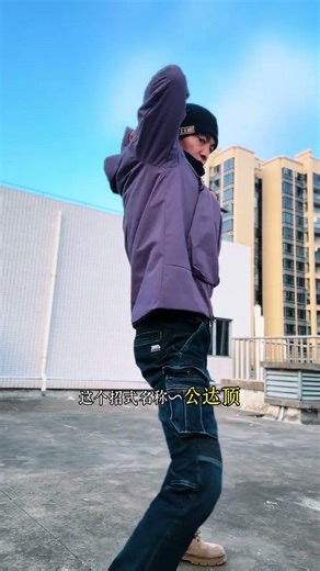 Angquan Want to learn swordsmanship Classic combination Angquan Want to learn