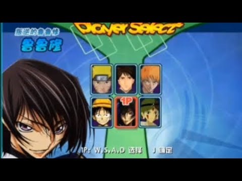 MAIN GAME FIGHTING JADUL | ANIME JUMP FIGHTING WING