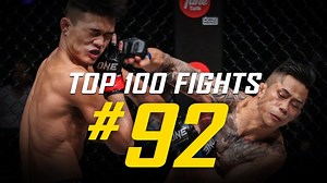 Martin Nguyen vs. Christian Lee | ONE Championship’s Top 100 Fights | #92