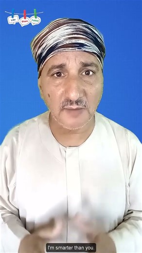 I am not smarter than you. #englishaccent #accent #vocabs #learnenglish #englishgrammar #english