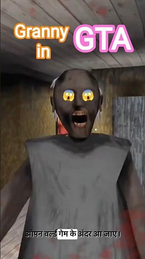 I Add Granny In GTA Game | Granny Horror Game | Game Development in Unity #granny #granny3