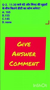 Clock reasoning solution