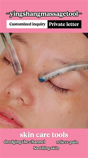 Salon-Grade Cold Compress Ice Spoon for Eyes