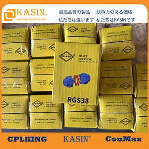 [Hot Item] Cplking® Aluminum Material Ktr Rotex Coupling Standard Gr38