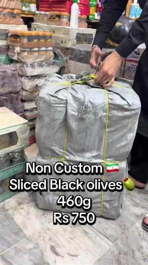 Buy Non-Custom Sliced Black Olives from Iran