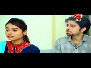 Meri Maa | Episode 109 | Geo Kahani