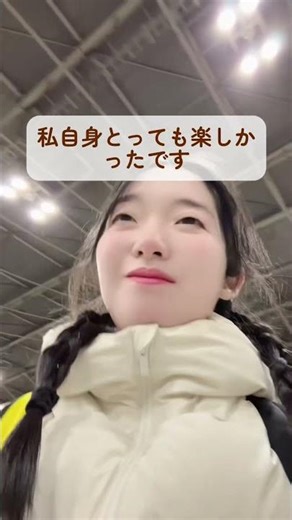 名古屋ハンドメイドマルシェ2日間ありがとうございました#ネギを編む人 #ネギぴょん