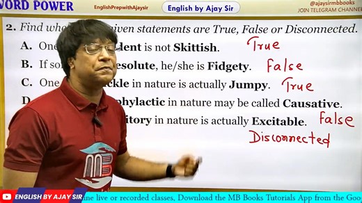 DAILY DOSE OF VOCABULARY (DAY 13 ) WORD LIST LINK : https://t.me/ajaysirmbbooks/2376 | English by Ajay Sir