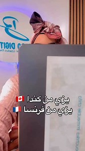 65K views · 697 reactions | الحل هذوما توا  #jobsearch #visa #holland #highlyskilledmigrant #workpermit | Bloo Digitaly | Facebook