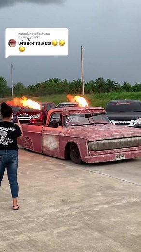 บัญชีที่แนะนำ