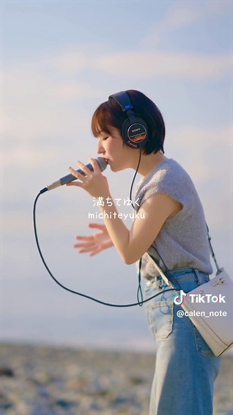 藤井風のカバー曲で心を満たそう🌱