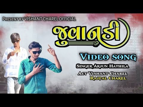 JUVANDI - Rihi Mare Bhaiband - Arjun Hathila Timli Song Act Vishant Charel New Video 2026