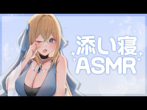 Whispering your favorite trigger words 📝🔊 VISUAL ASMR