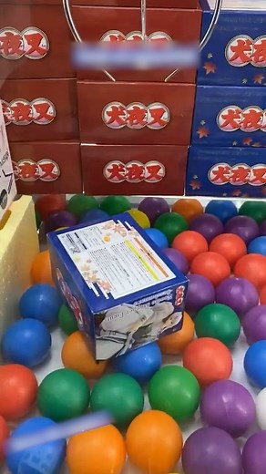 Figuras de INUYASHA en JAPÓN ! Ven sesshumaru 🥵 #japon #figure #inuyasha #reels | Japan Gemu