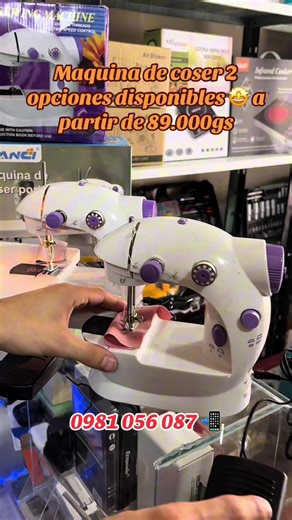 Mini Máquina de Coser: Ideal para Arreglos y Manualidades