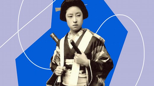 How Onna-Bugeisha, Feudal Japan's Women Samurai, Were Erased From History