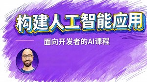 Code with Mosh - Build AI-Powered Apps - An AI Course for Developers【构建人工智能应用】