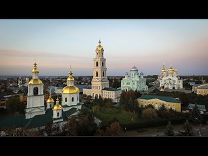 О фильме "Дивное Дивеево"