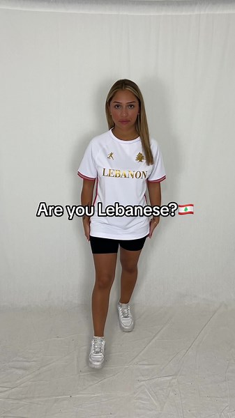 Lebanon White/Gold Football Shirt - Authentic Design