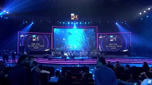 LIVE - Multan Team Auction | HBL PSL 2026 | Pakistan Super League