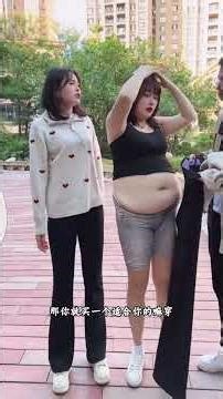 Plus Size Outfits Creator Support Program Slim Matching