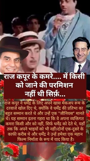 #fxyoeditz Dharmendra
